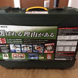 【値下げ】タイヤチェーン【非金属】CARMATE BIATHLON