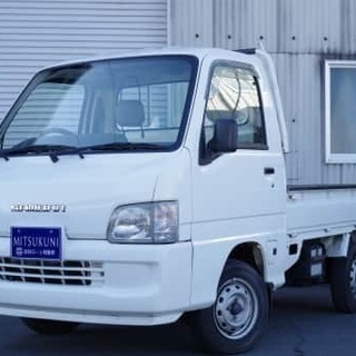 はたらく車シリーズ④🚙トラックがこの値段で・・・