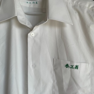 春日井工業高校　男子夏服L 学年色緑