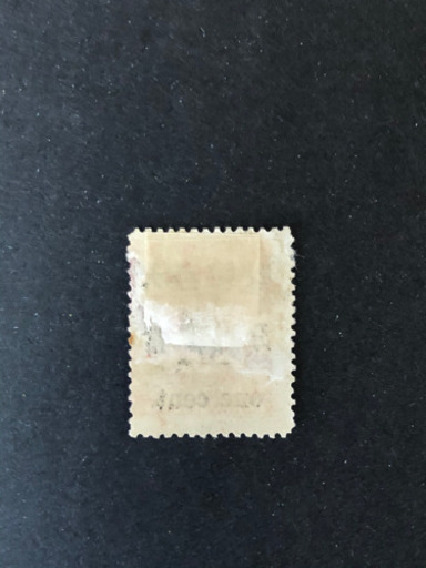 旧中国切手　紅印花加蓋当壹分