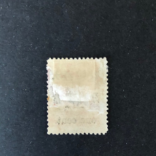 旧中国切手　紅印花加蓋当壹分の画像