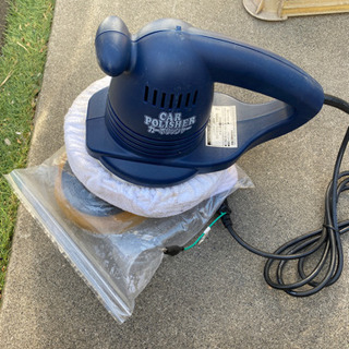 カーポリッシャー