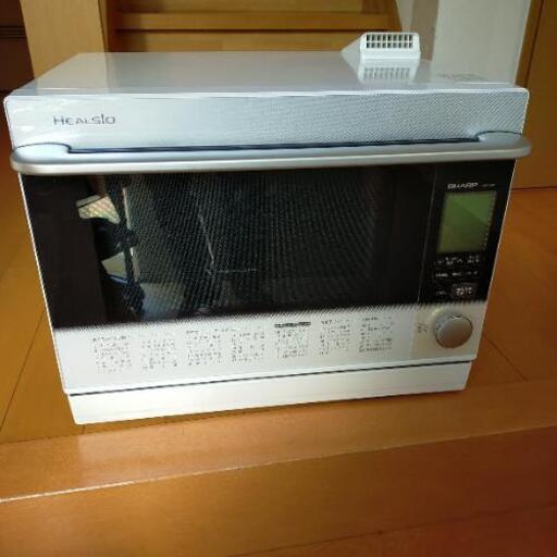 ヘルシオ　2013年製