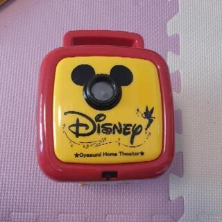 ディズニーおやすみホームシアター