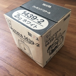 TANITA キッチンスケールの画像