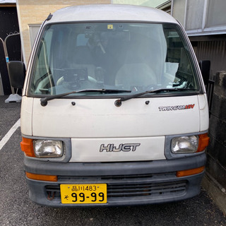 車検あり❗️早い者勝ち❗️の画像