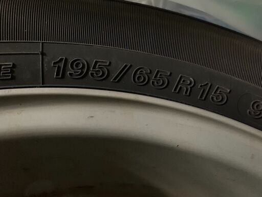 美品タイヤ195/65R15短期間使用