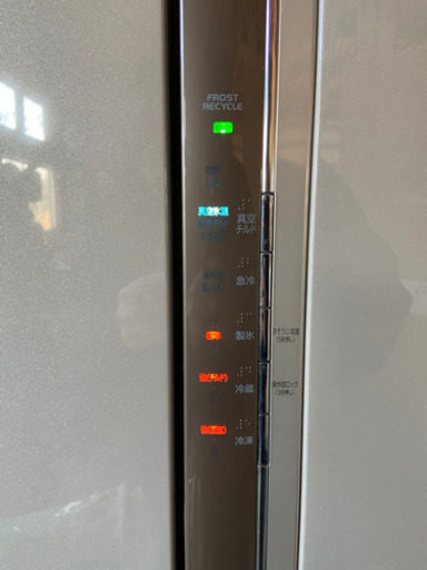 HITACHI 6ドア冷蔵庫　R-SF48AM-T