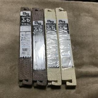 ジョイントマット  パズルマット ふち