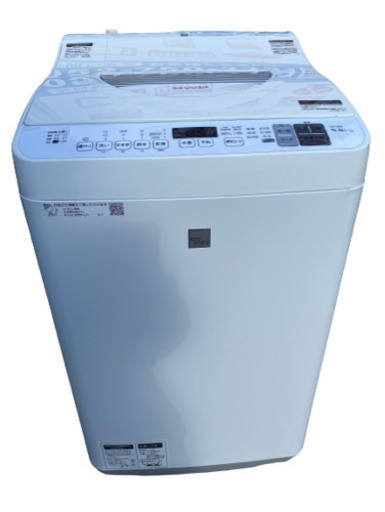 2018年製  シャープ 5．5kg洗濯乾燥機 keyword キーワードホワイト ES-T5E6-KW(1223c)
