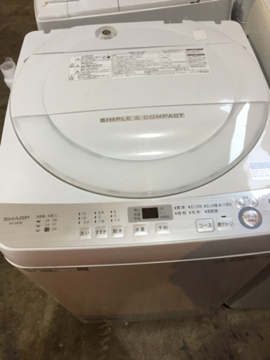 ○洗濯機SHARP 2018年製