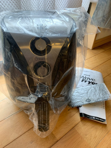 電気フライヤー新品未使用品