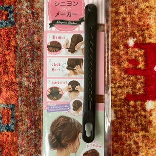 決まりました★簡単シニヨンメーカーの画像