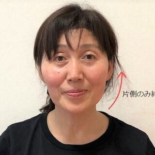 オンライン小顔ダイエットスクール１day講座（1/17）