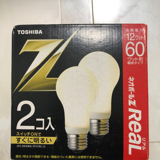 60ワット電球の画像