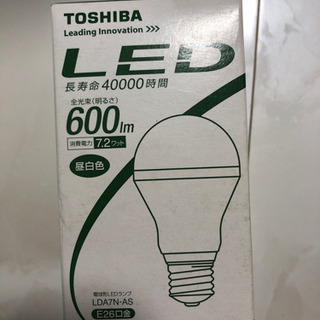 60ワット電球の画像