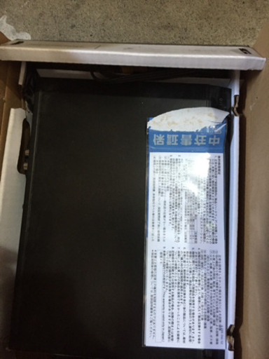 ○ソニーDVDプレーヤーA○