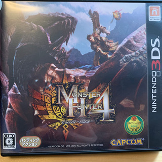 モンスターハンター4 3DS