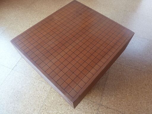 碁盤　木製　重さ１３ｋｇ