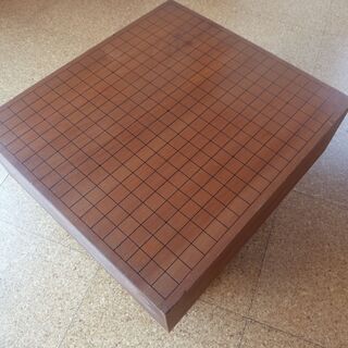 碁盤　木製　重さ１３ｋｇ　
