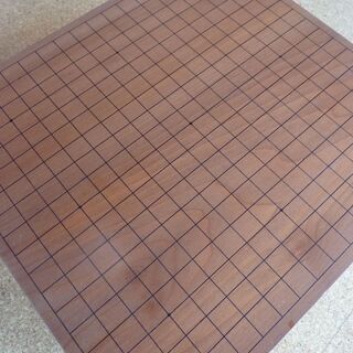 碁盤　木製　重さ１３ｋｇ　の画像