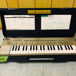 ①44番 ✨ YAMAHA  Porta Sound✨PC-100‼️