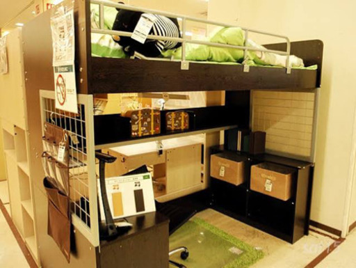 ロフトベッド(ニトリ)