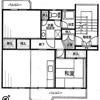 ～住めば都～　秦野くずは台団地　３DK　リフォーム済　4階角部屋　【ジモ限定特典あり】 - 秦野市