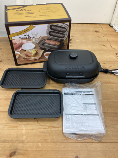 O 12-656 ドウシシャ SOLUNA 焼き芋メーカー WFS-100 SFW-100