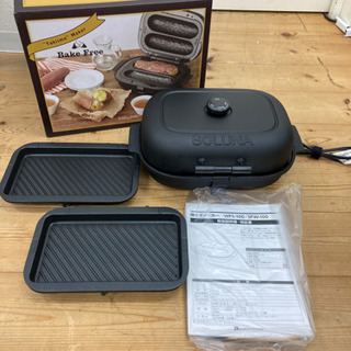 O 12-656 ドウシシャ SOLUNA 焼き芋メーカー WF...