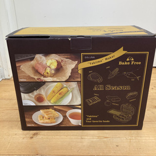 O 12-656 ドウシシャ SOLUNA 焼き芋メーカー WFS-100 SFW-100の画像