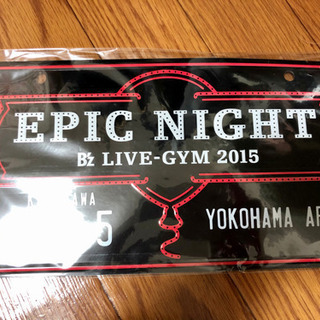 「再値下げしました]B’z EPIC NIGHT 2015年4/5 横浜アリーナ　メモリアルフレームの画像