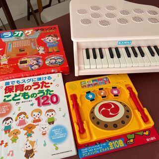 カワイ ミニピアノ＆カラオケ＆たいこ＆保育のうた楽譜