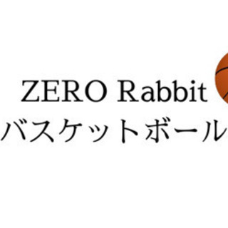 今年最後のバスケ＼( 'ω')／