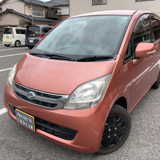 年末年始特別価格！　ダイハツ　ムーヴ　メモリアルエディション　平...
