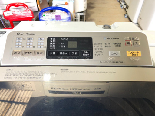 【1227M9】Panasonic 全自動電気洗濯機 NA-FA80H1 8kg①