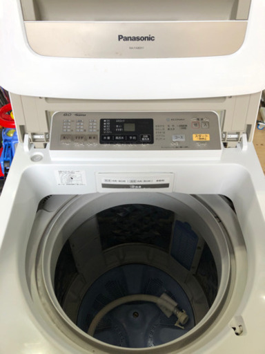 【1227M9】Panasonic 全自動電気洗濯機 NA-FA80H1 8kg①