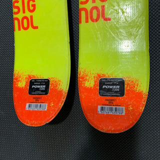 Rossignol sprayer ロシニョール フリースタイルスキー板の画像