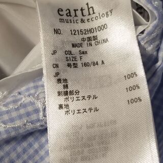 レディース　ワンピース4着セットの画像