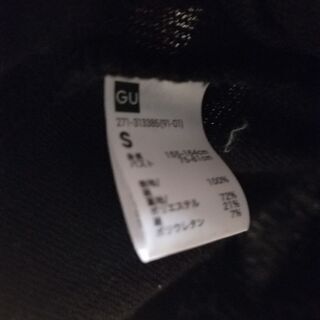 レディース　ワンピース4着セットの画像