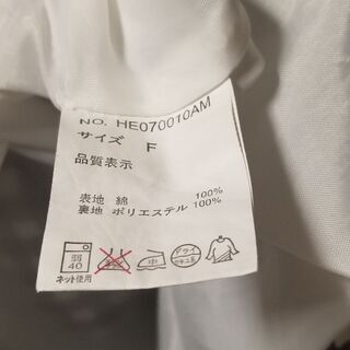 レディース　ワンピース4着セットの画像