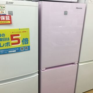 1年保証付き！Hisense 2ドア冷蔵庫【トレファク岸和田】