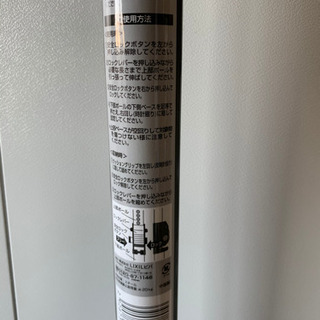 つっぱり棒(屋外使用可能)の画像