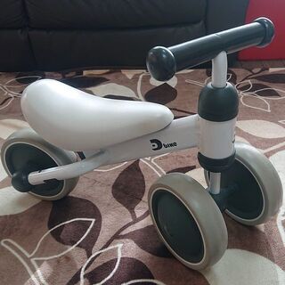 ディーバイクミニ　1歳からのチャレンジバイク