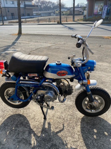 モンキー　Z型　極上車