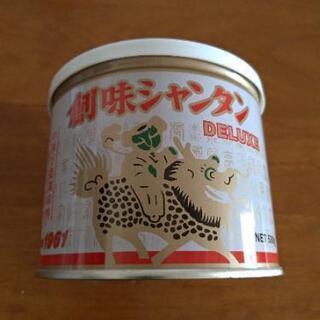 【未開封品】創味シャンタンデラックス500g中華万能調味料