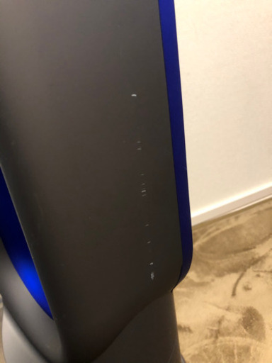 ダイソン ホットアンドクール AM05