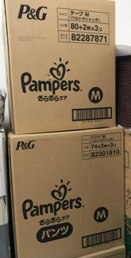 ●新品未開封● パンパース テープ Mサイズ