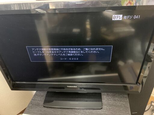 TOSHIBA REGZA 32A1S(K) [32インチ ブラック]　11年製