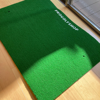 ゴルフ　室内用　マット　差し上げます